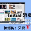 彩吧图库55125cn福彩3d