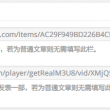 摇头摆尾去心火的动作要领视频